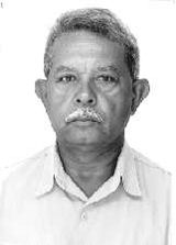 Ramirão