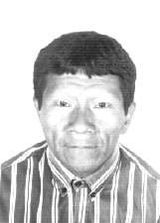 Salumão Canela