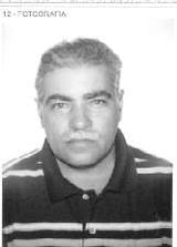 Antonio Cruzeta