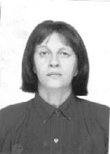 Maria do Geraldo
