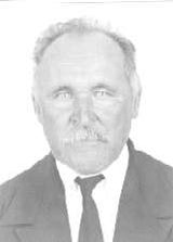 Antonio Leite Bispo