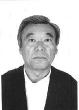 Irochi da Farmácia