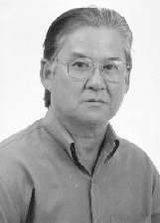 Chinês