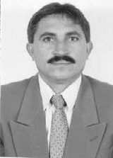 Vanjo