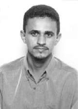 Anderson Silvestre Ou (Irmão)
