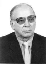 Tio Orêncio