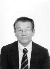 Shinobu Ishihama
