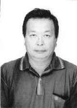 Celestino Kiryu