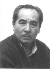 Kazuo do Judo