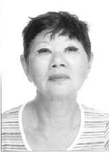 Maria Tereza Japonesa