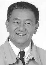 Teruo