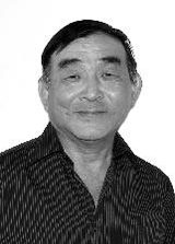 Oscar Japonês