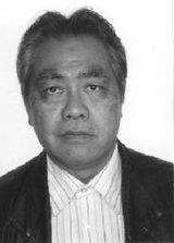 Kowa Iha