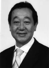 Aurelio Nomura
