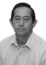 Ramalho