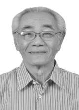 Tominaga