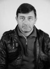 Jorge Bandeira