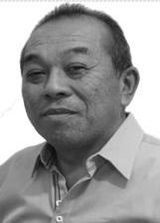 Nilson Japones