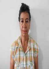 Cleusinha do Três Maria