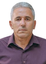 Biu da Associação