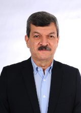 Joamir
