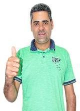 Gida